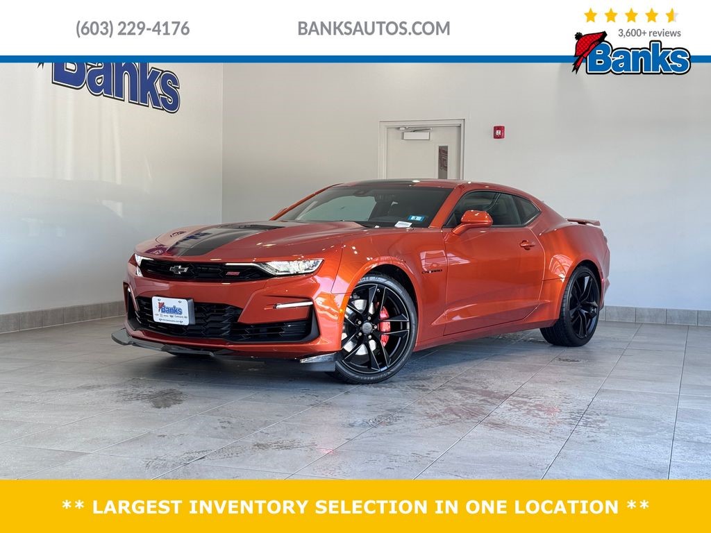 2023 Chevrolet Camaro