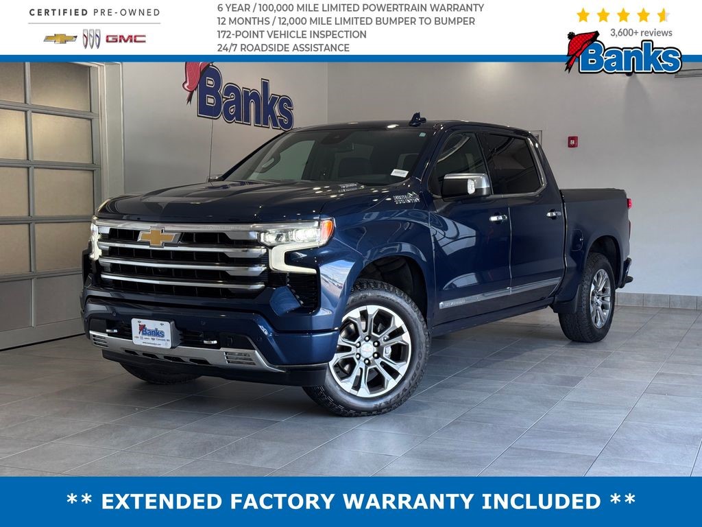 2023 Chevrolet Silverado 1500
