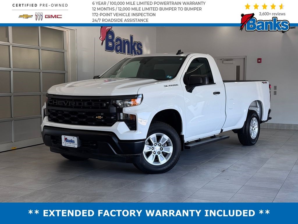 2024 Chevrolet Silverado 1500