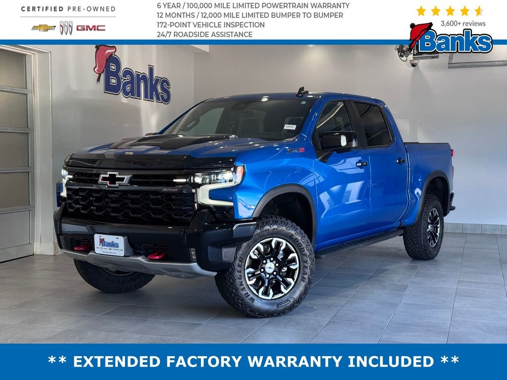2023 Chevrolet Silverado 1500