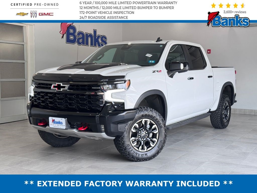 2023 Chevrolet Silverado 1500