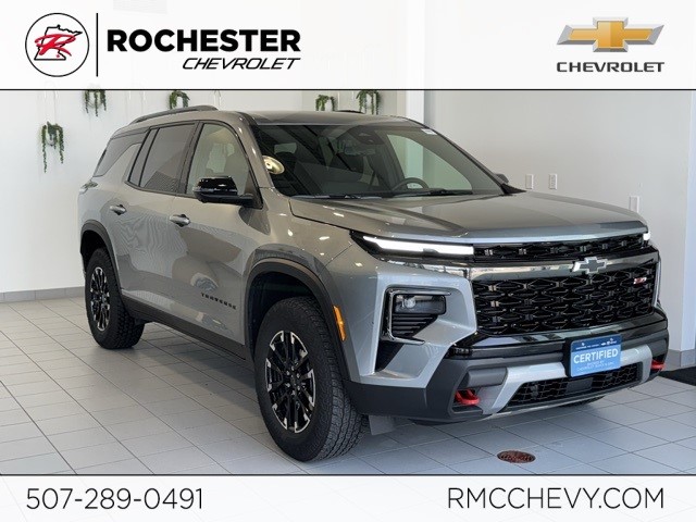 2024 Chevrolet Traverse