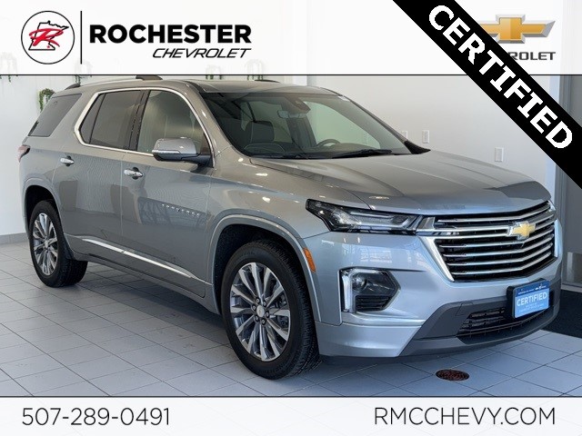 2023 Chevrolet Traverse