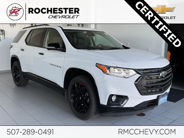2020 Chevrolet Traverse