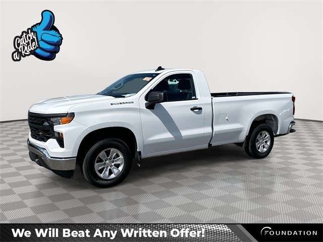 2024 Chevrolet Silverado 1500