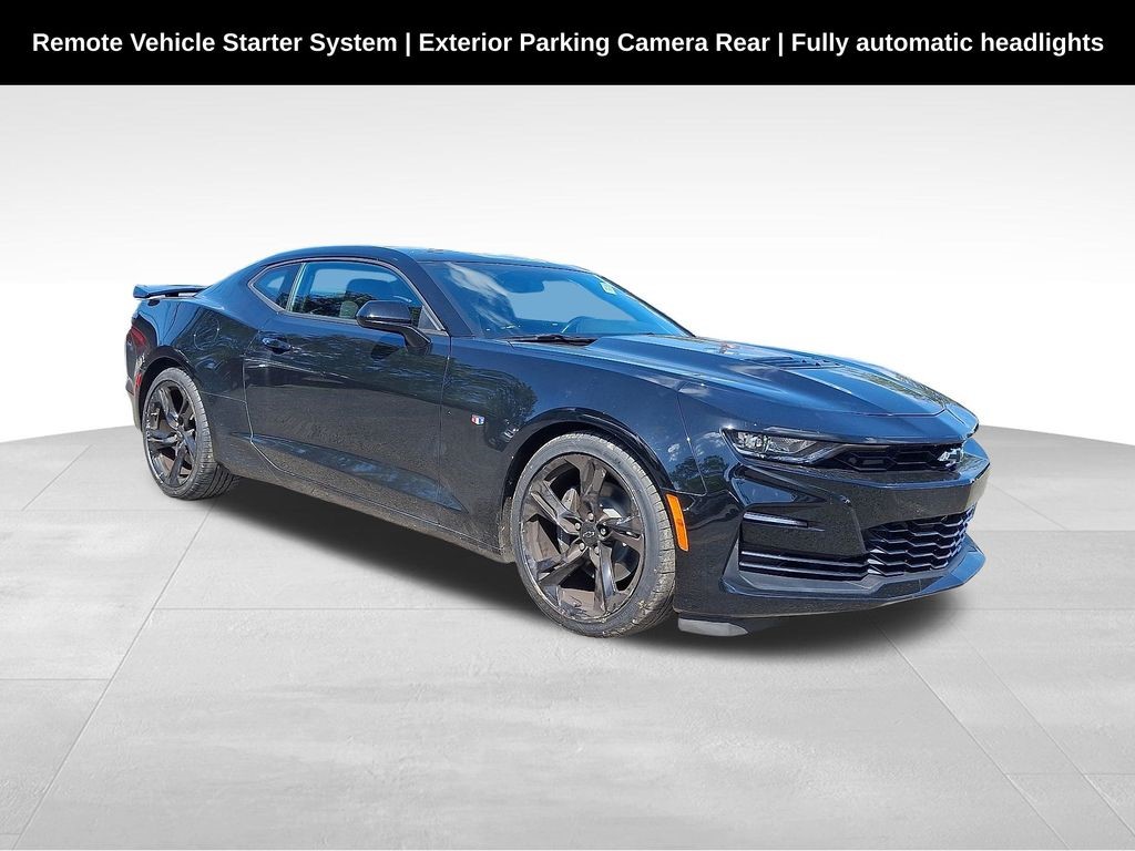2023 Chevrolet Camaro
