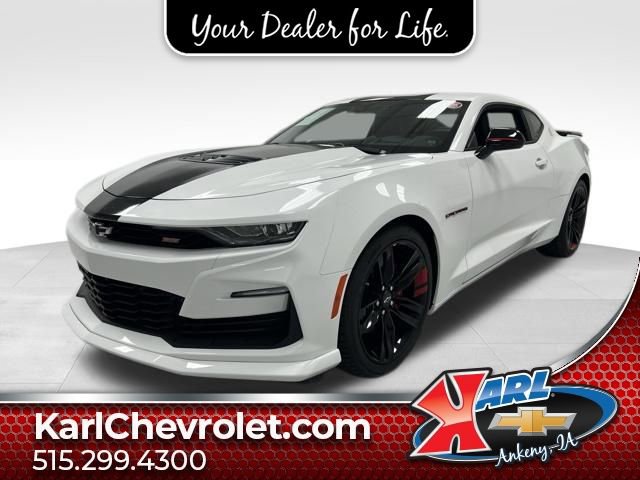 2021 Chevrolet Camaro