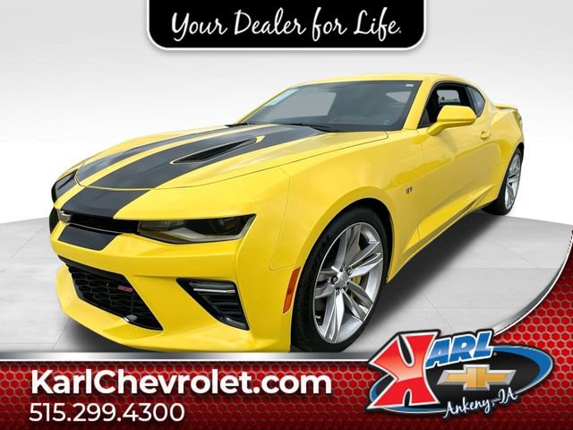 2017 Chevrolet Camaro