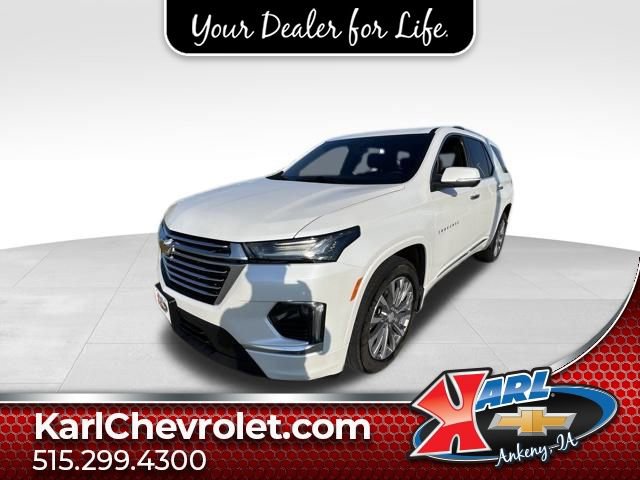 2023 Chevrolet Traverse
