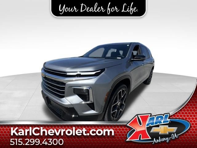 2025 Chevrolet Traverse
