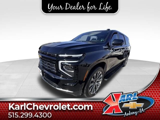 2025 Chevrolet Suburban