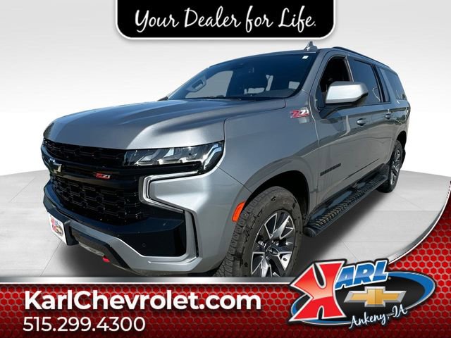 2023 Chevrolet Suburban