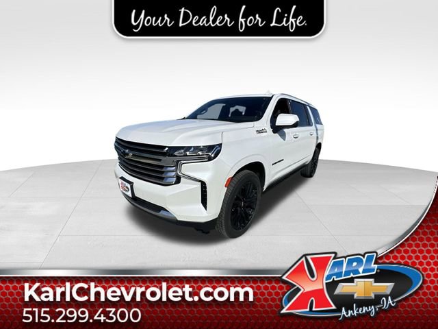 2023 Chevrolet Suburban