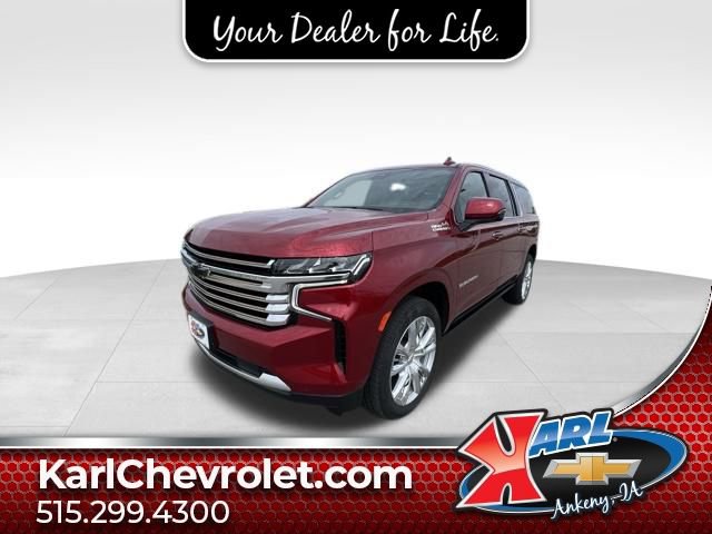 2023 Chevrolet Suburban