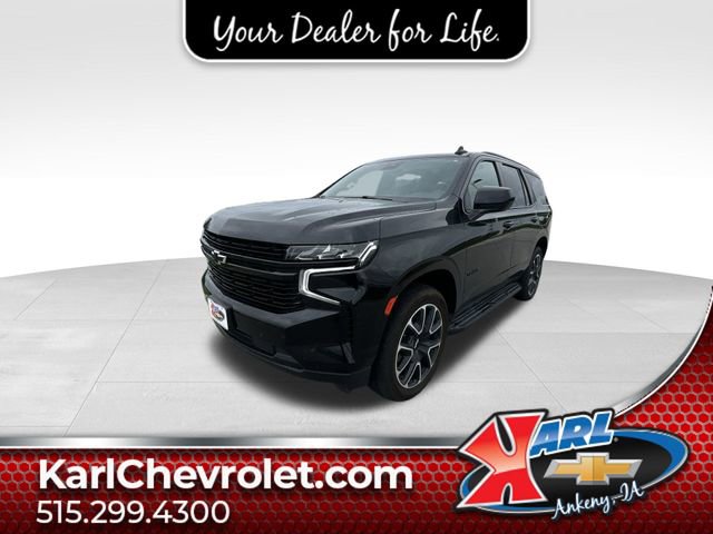 2023 Chevrolet Tahoe