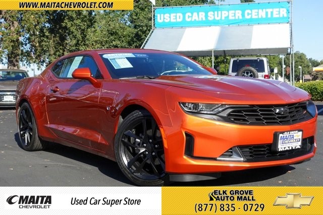 2023 Chevrolet Camaro