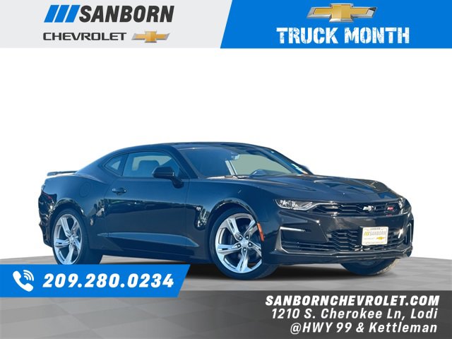 2023 Chevrolet Camaro