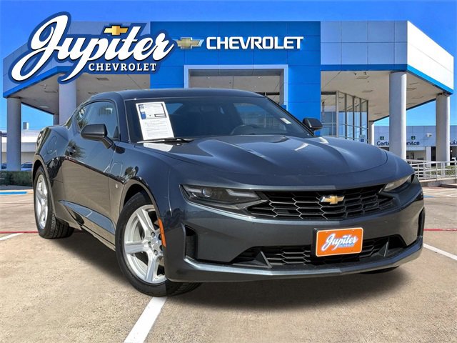 2023 Chevrolet Camaro