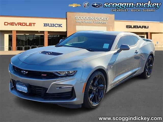 2024 Chevrolet Camaro