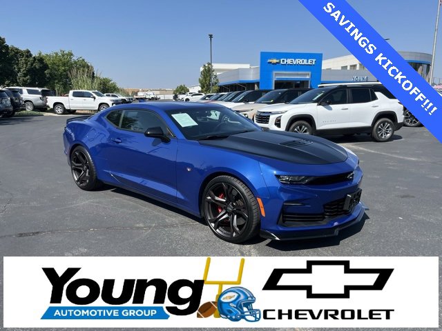 2021 Chevrolet Camaro