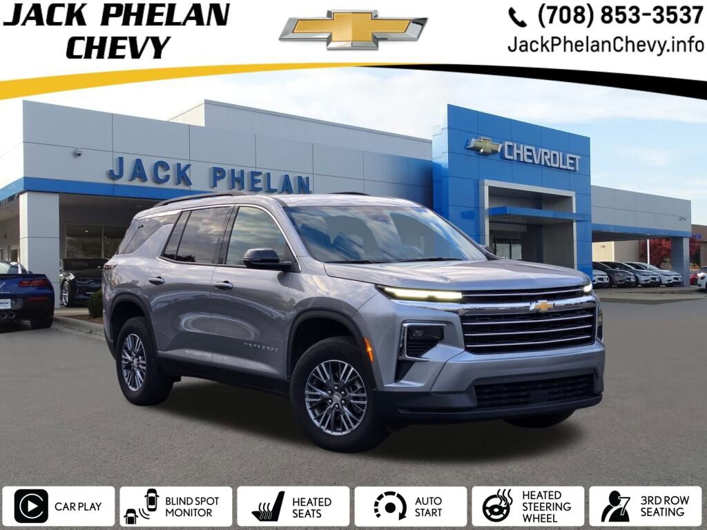 2025 Chevrolet Traverse