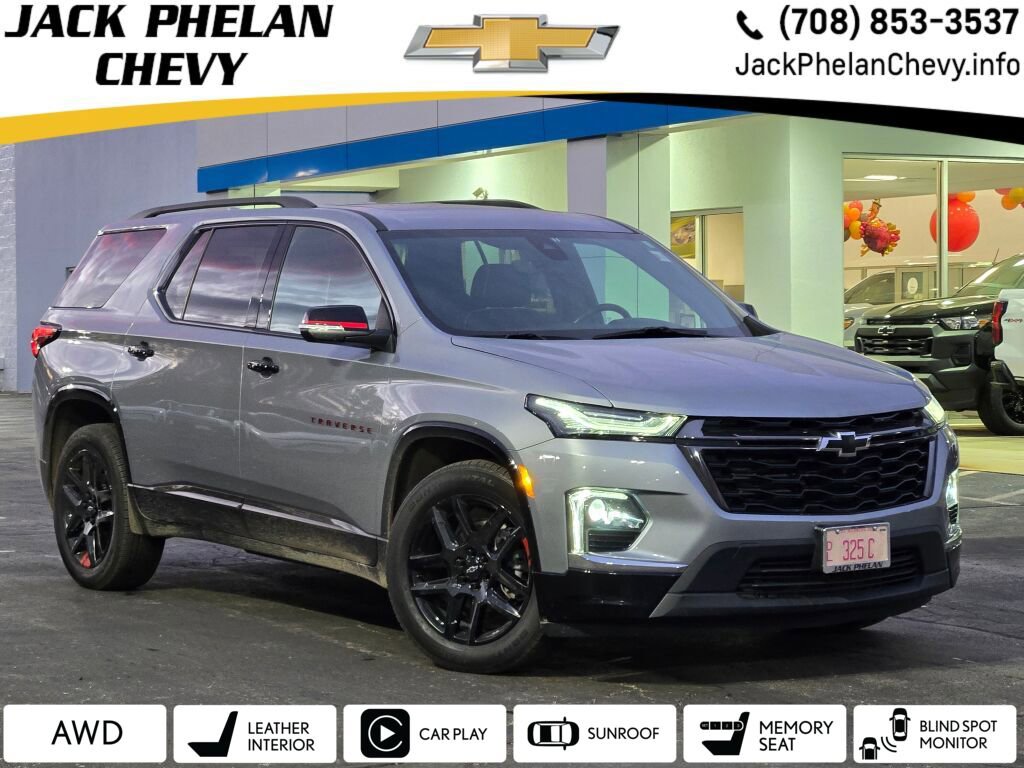 2023 Chevrolet Traverse