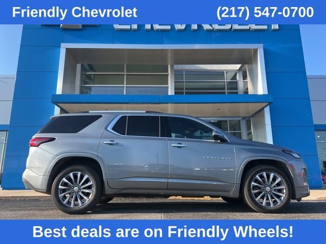 2023 Chevrolet Traverse