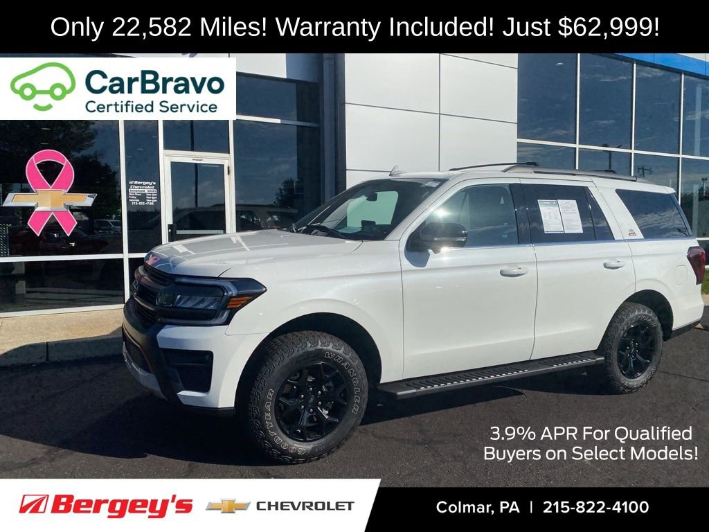 2023 Ford Expedition