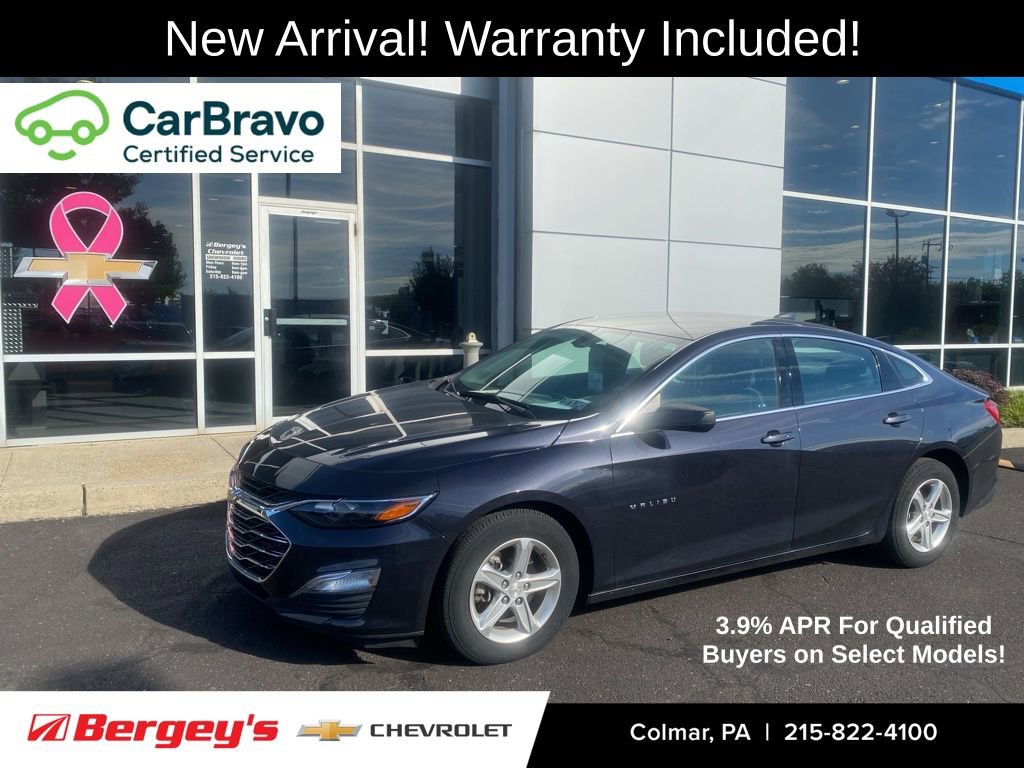 2022 Chevrolet Malibu