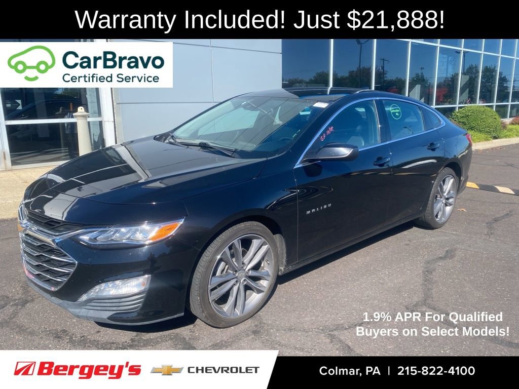 2024 Chevrolet Malibu