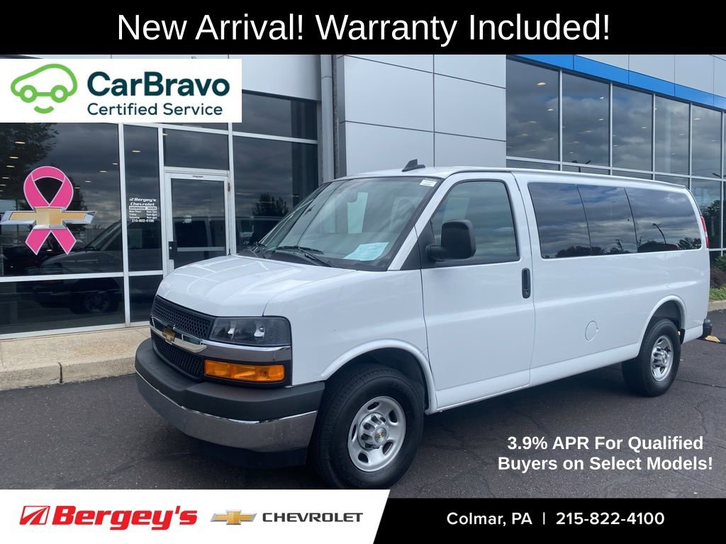 2025 Chevrolet Express Passenger