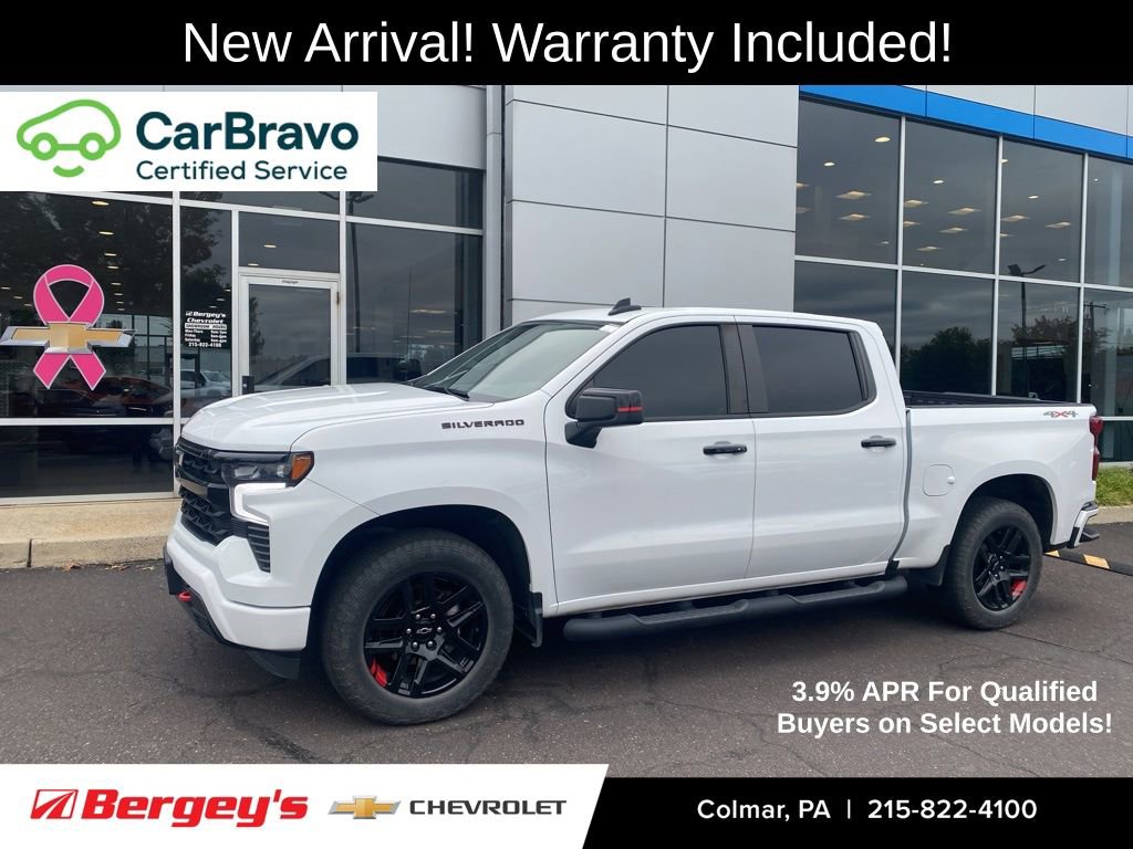 2023 Chevrolet Silverado 1500