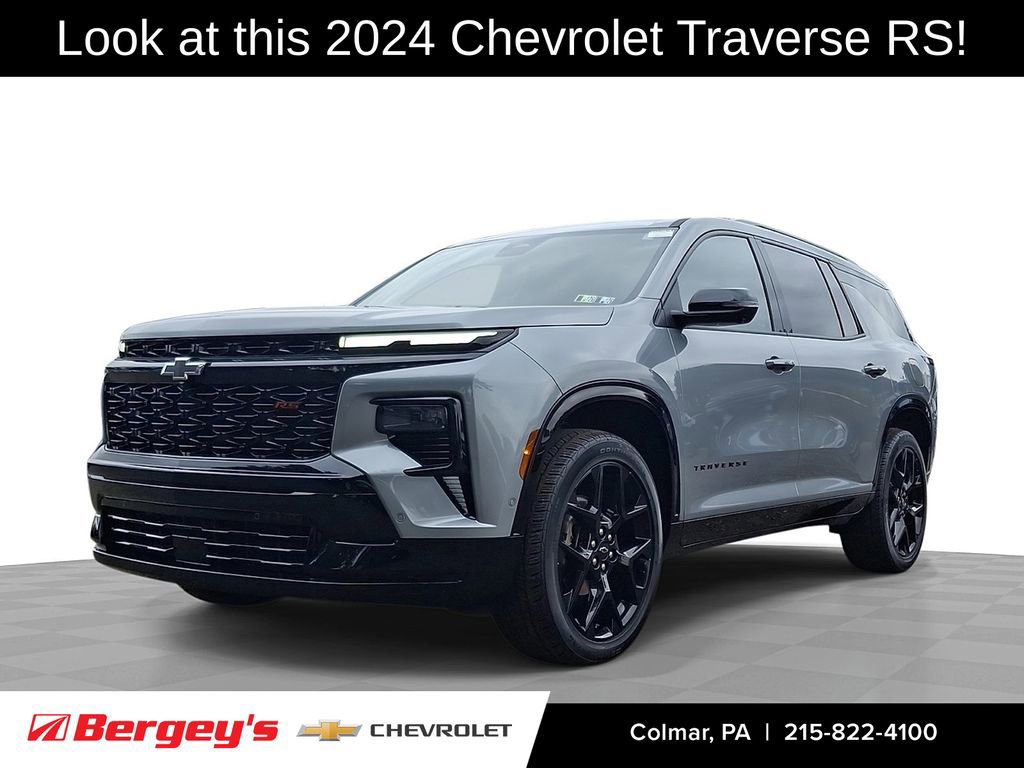 2024 Chevrolet Traverse