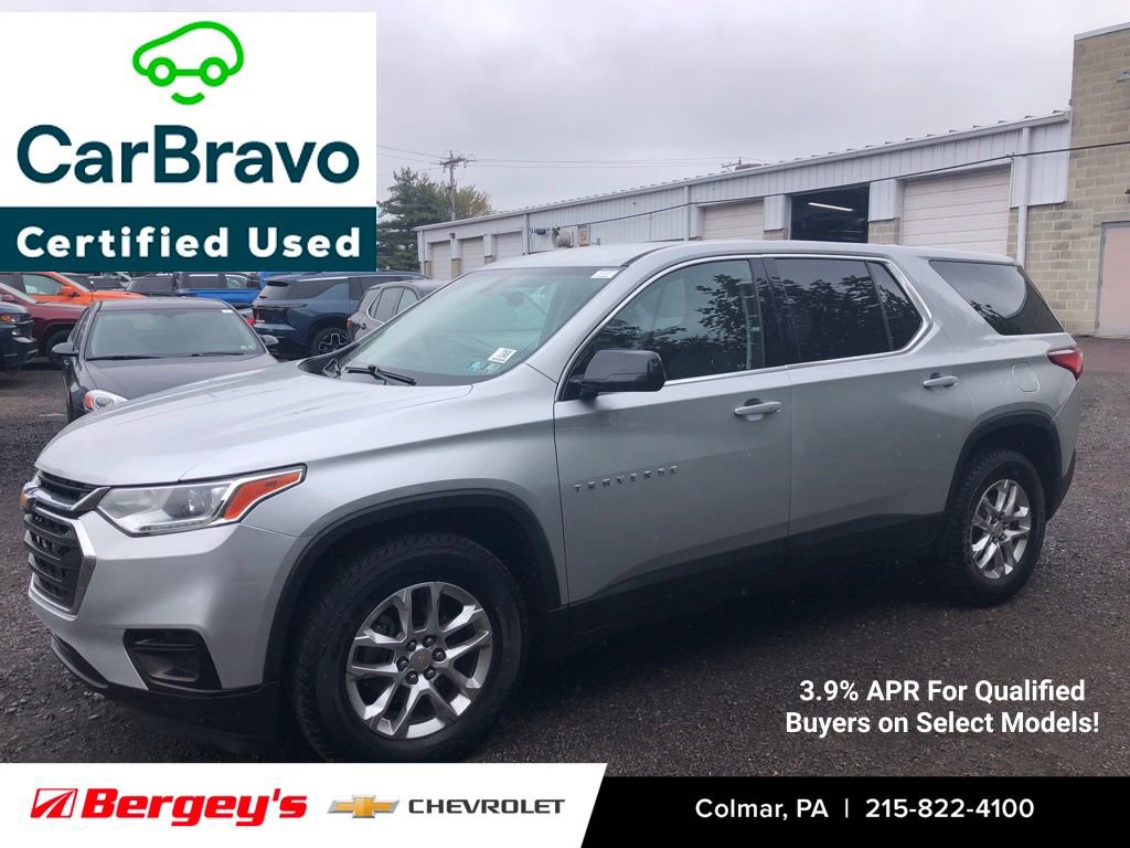 2018 Chevrolet Traverse