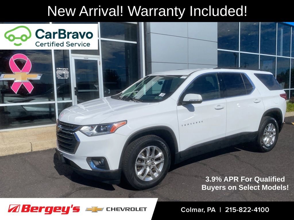 2019 Chevrolet Traverse