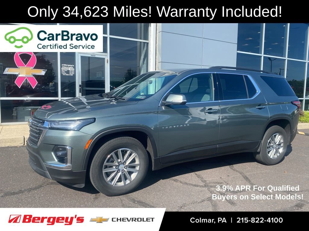 2023 Chevrolet Traverse