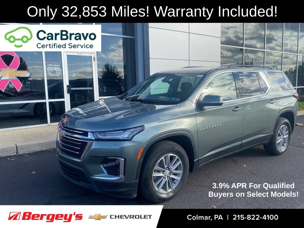 2022 Chevrolet Traverse