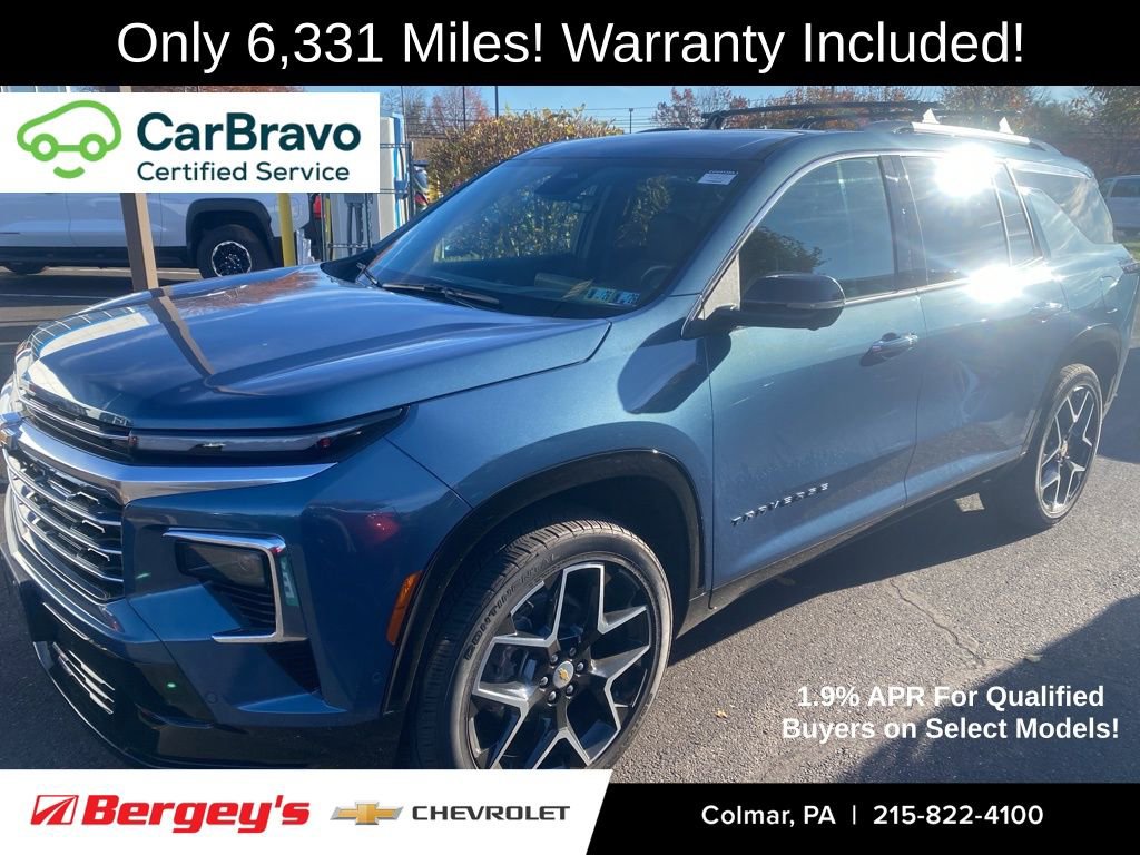 2025 Chevrolet Traverse