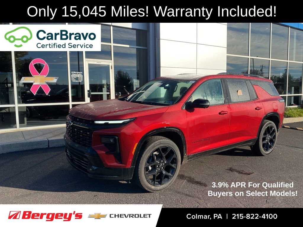 2024 Chevrolet Traverse