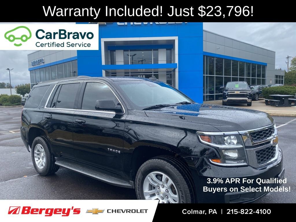 2019 Chevrolet Tahoe