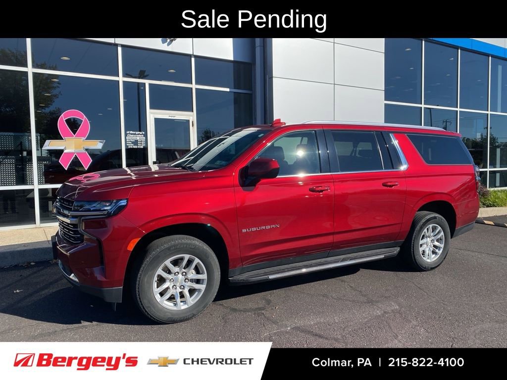 2023 Chevrolet Suburban