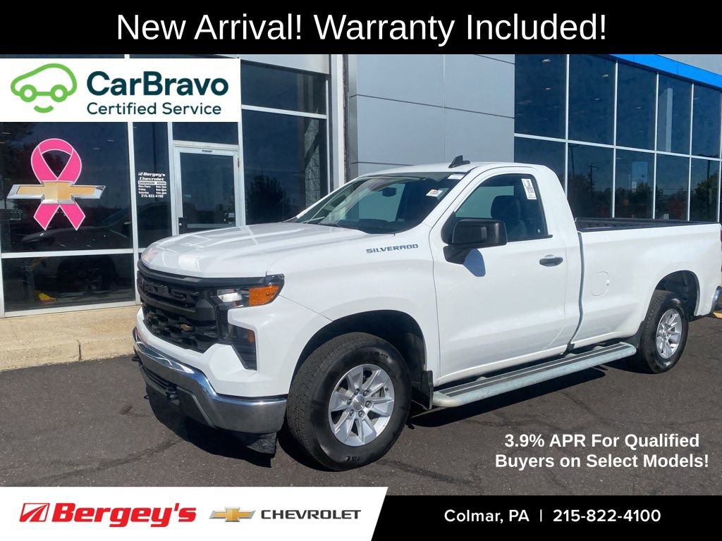 2024 Chevrolet Silverado 1500
