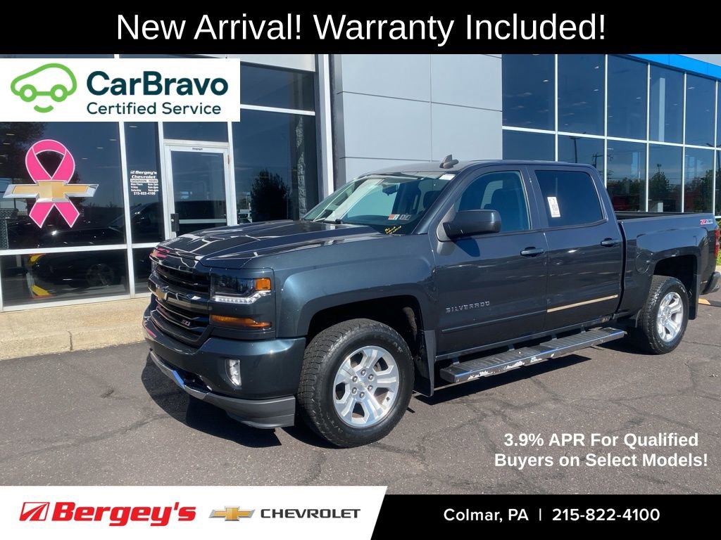 2017 Chevrolet Silverado 1500