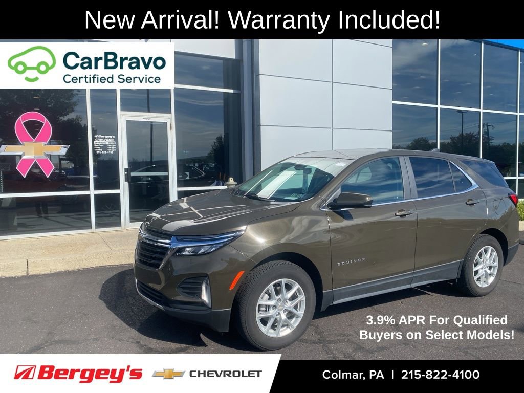 2023 Chevrolet Equinox