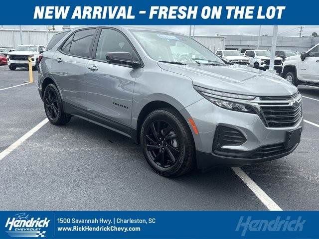 2023 Chevrolet Equinox