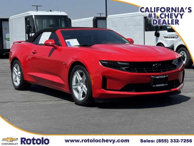 2023 Chevrolet Camaro