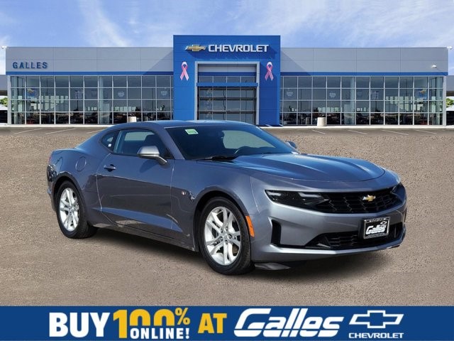 2021 Chevrolet Camaro