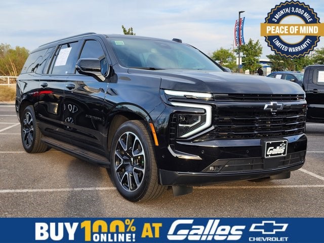 2025 Chevrolet Suburban