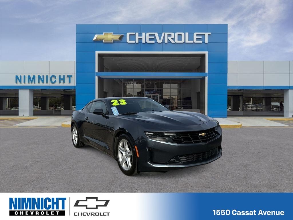 2023 Chevrolet Camaro