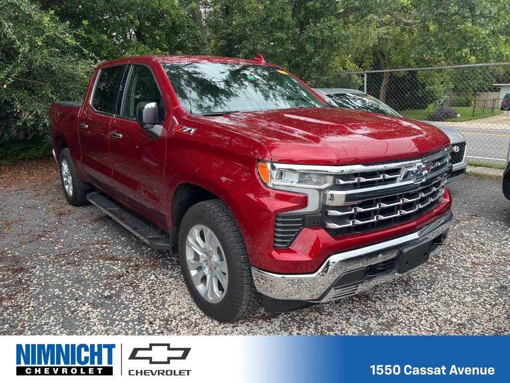 2024 Chevrolet Silverado 1500